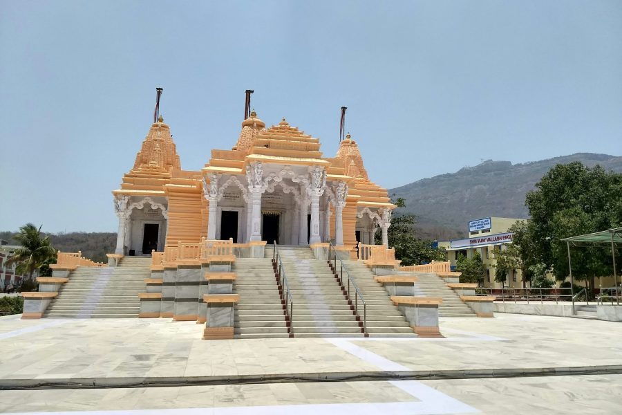 Golden Triangle Tour with Mumbai