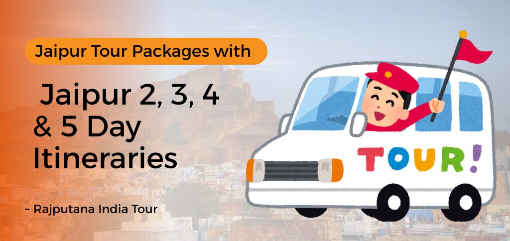Jaipur Tour Packages