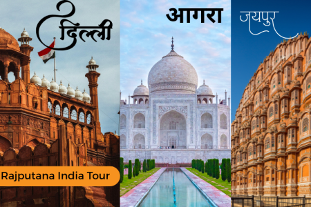 India Golden Triangle Tour – Route, Budget & Travel Tips Revealed